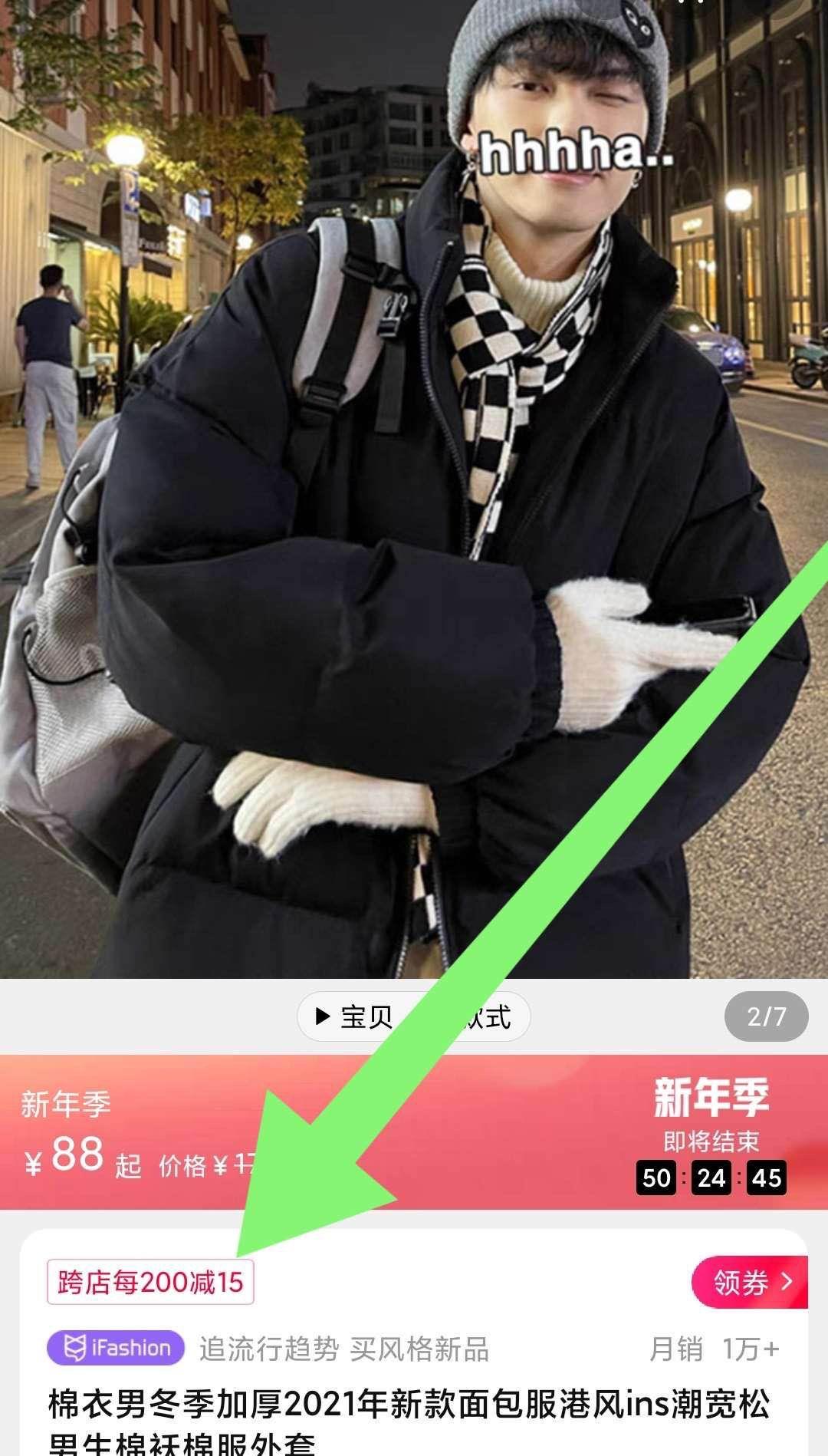 【港仔文艺男】