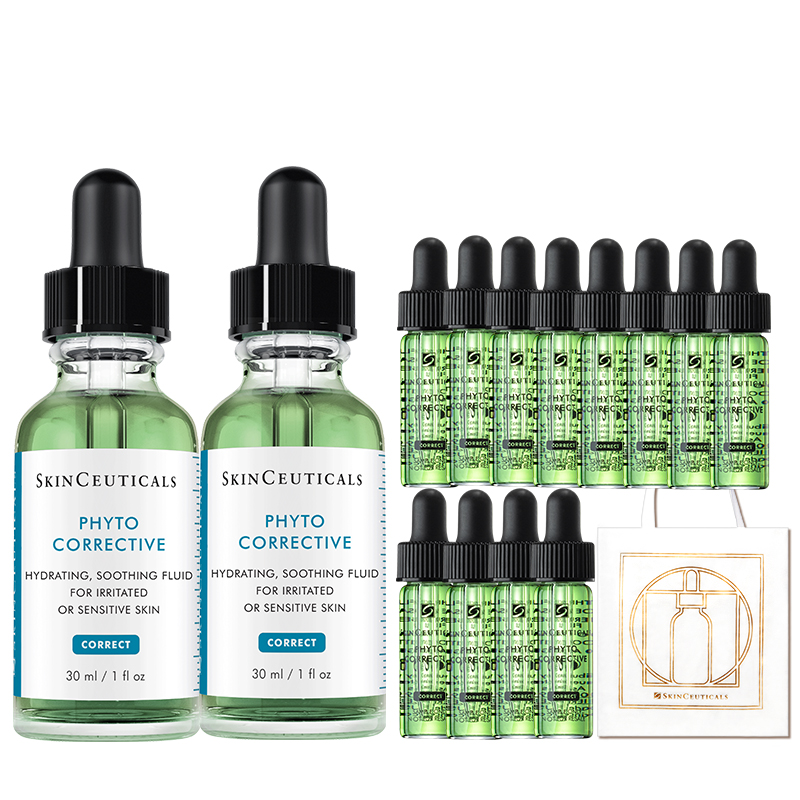 【修丽可】色修面部精华30ml