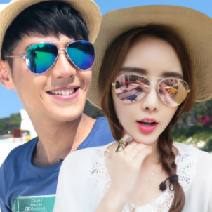 5.1元包邮！【美特龙】渐变色时尚太阳眼镜