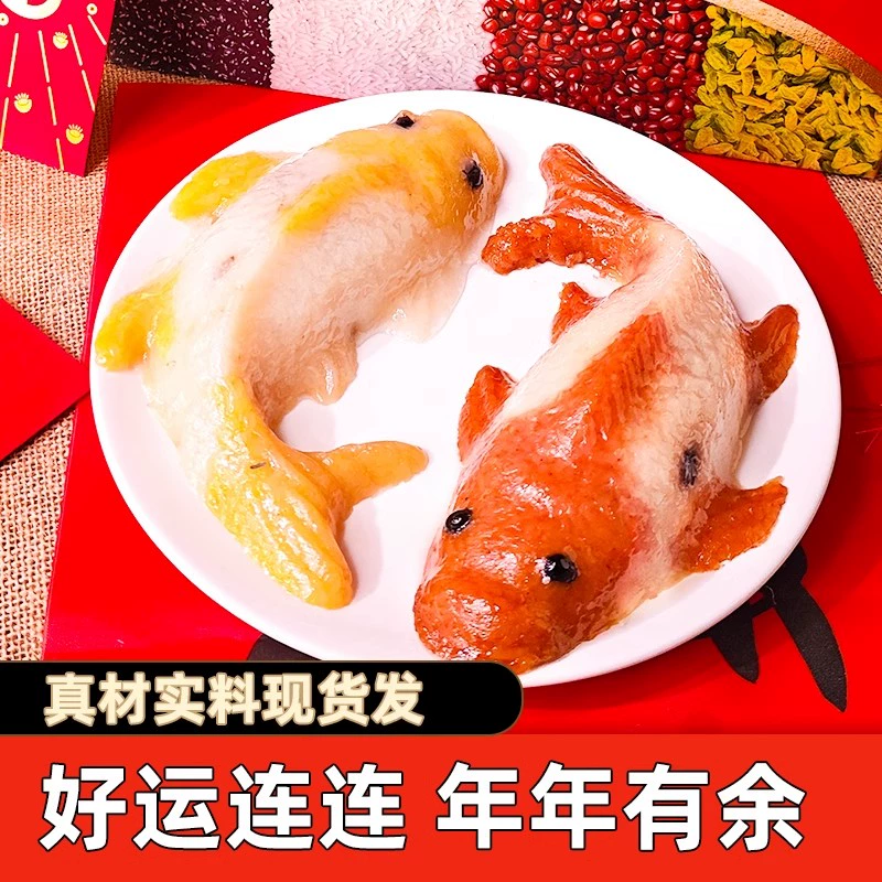 T猫热销产品汇总20点档更新2025/01/05
