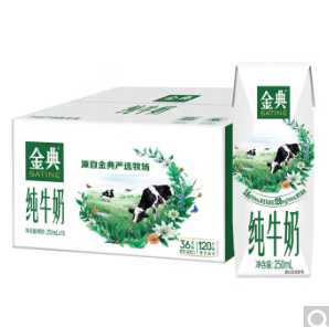 114.7元包邮！伊利 金典纯牛奶250ml*16盒*3件