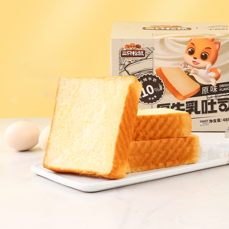 【三只松鼠】厚切牛乳吐司480g