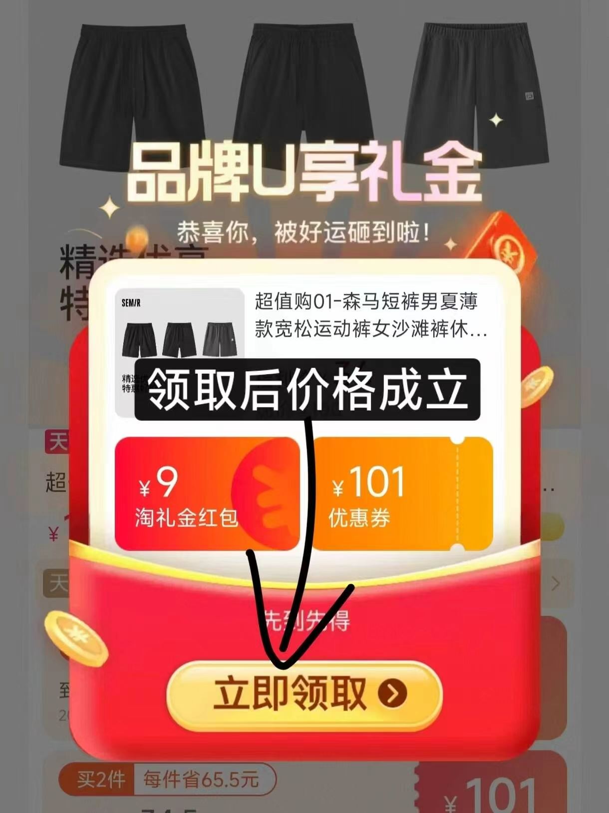 0_2