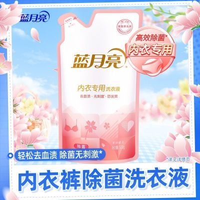 PDD热销产品汇总08点档更新2026/02/19