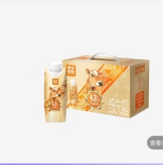 22.9元！辉山 奢享娟姗3.8g纯牛奶 250ml*10盒