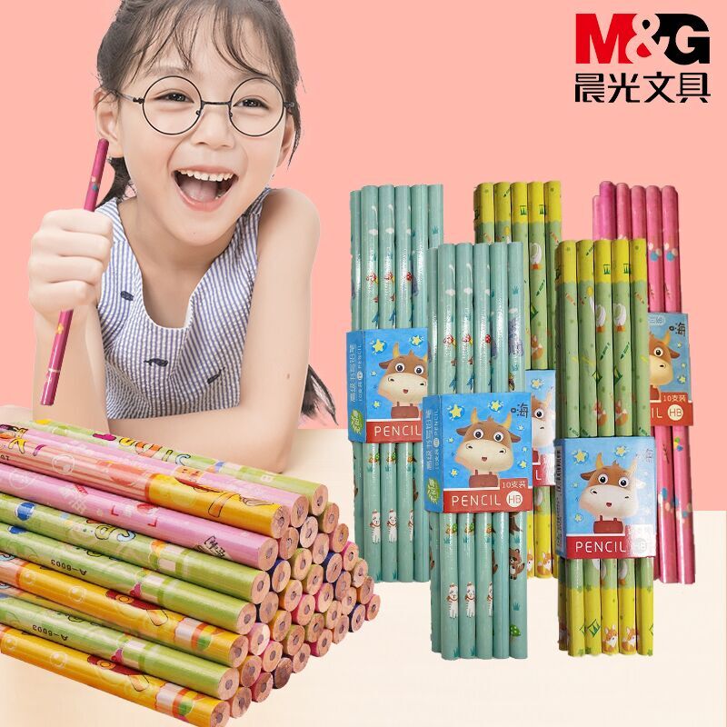 【晨光文具】卡通木头HB铅笔一套10支装