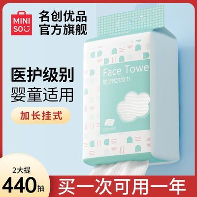 PDD热销产品汇总14点档更新2025/12/17