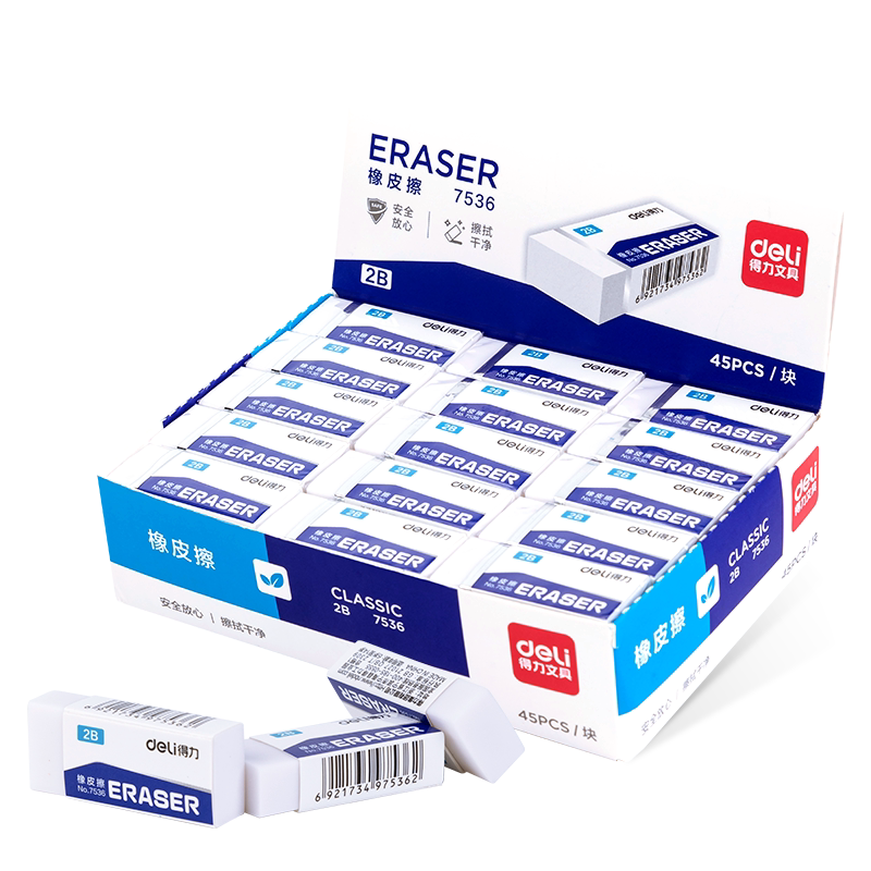 得力真干净橡皮擦中号6块装/盒