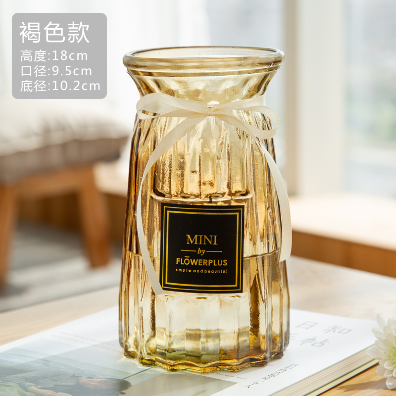 【QUHE】欧式玻璃花瓶透明彩色水培植物
