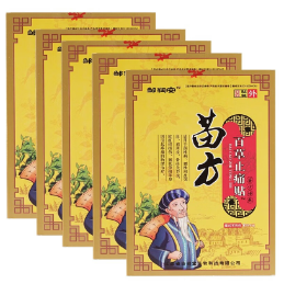 19.9元包邮！邹润安 苗方百草止痛贴 8贴*6盒（含赠）