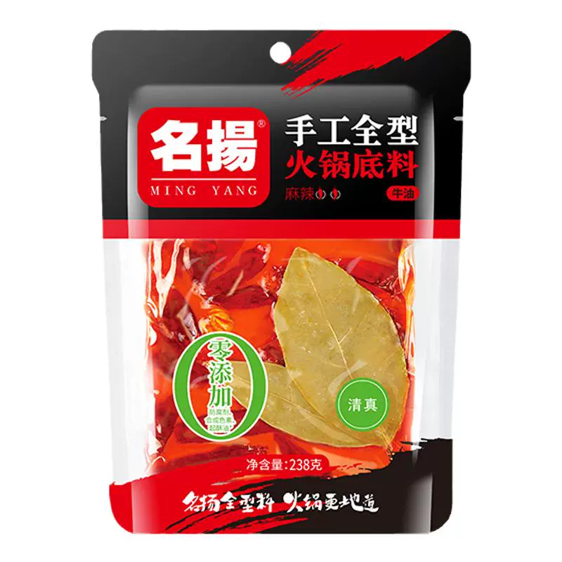 T猫热销产品汇总08点档更新2025/11/01