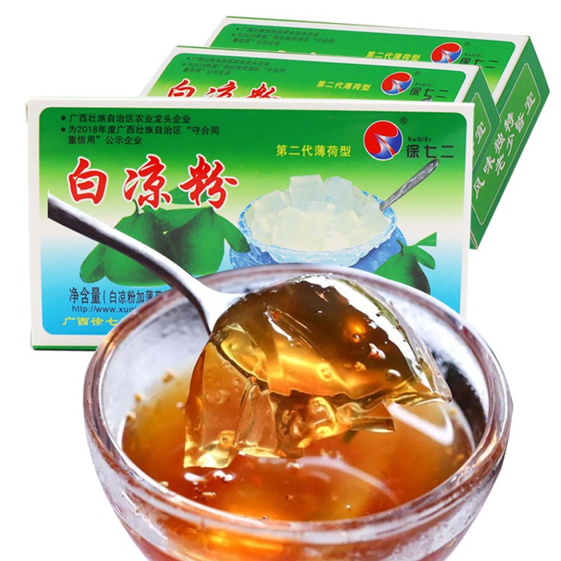 【8.9元包邮】徐七二  白凉粉烧仙草粉 50g*4盒