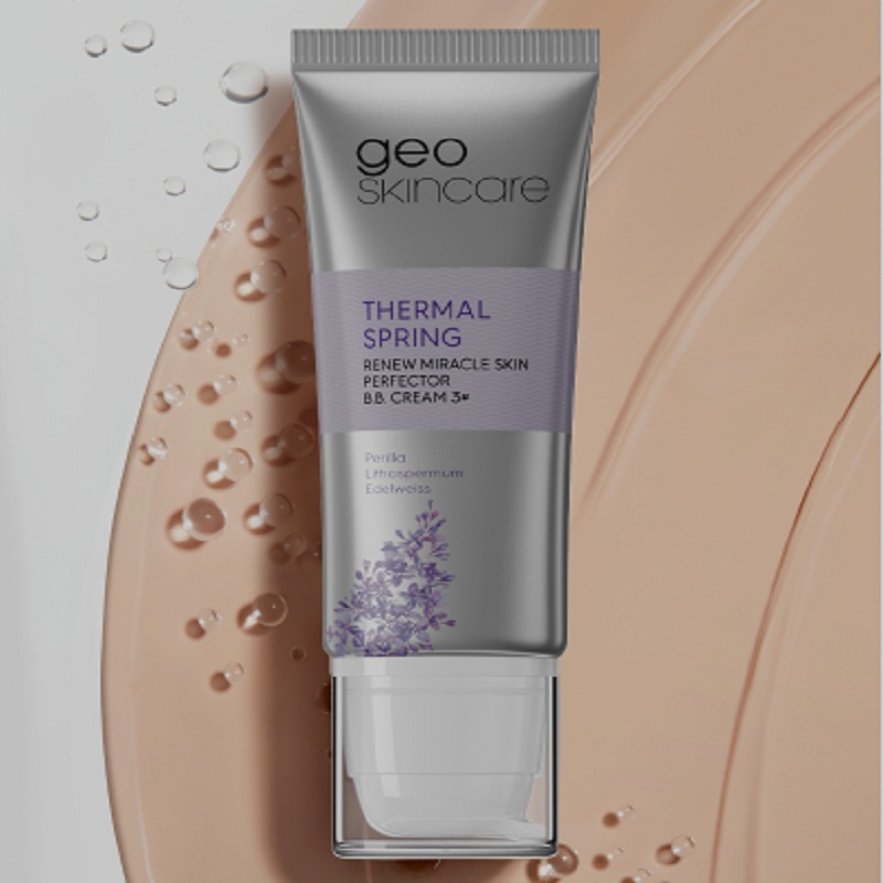 纽西之谜隔离霜三合一妆前乳