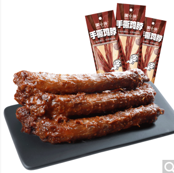 【史低】27元包邮！周黑鸭 周小伴手撕烤鸡脖40g*20件