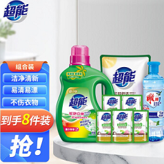 14.9元包邮！超能植萃低泡洗衣液1570g