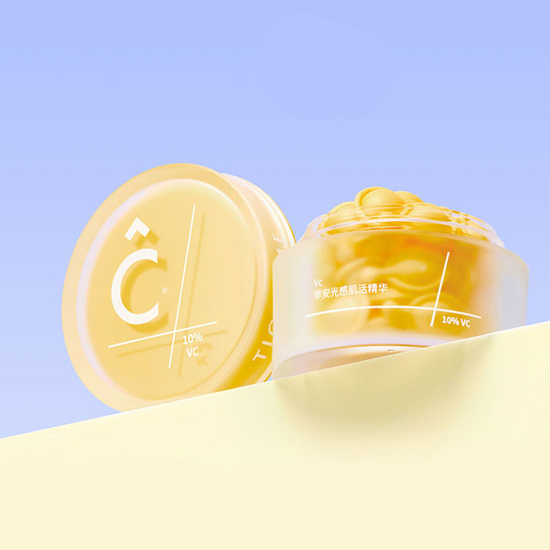 TickTime/乐百分早c晚a淡化修护痘印胶囊