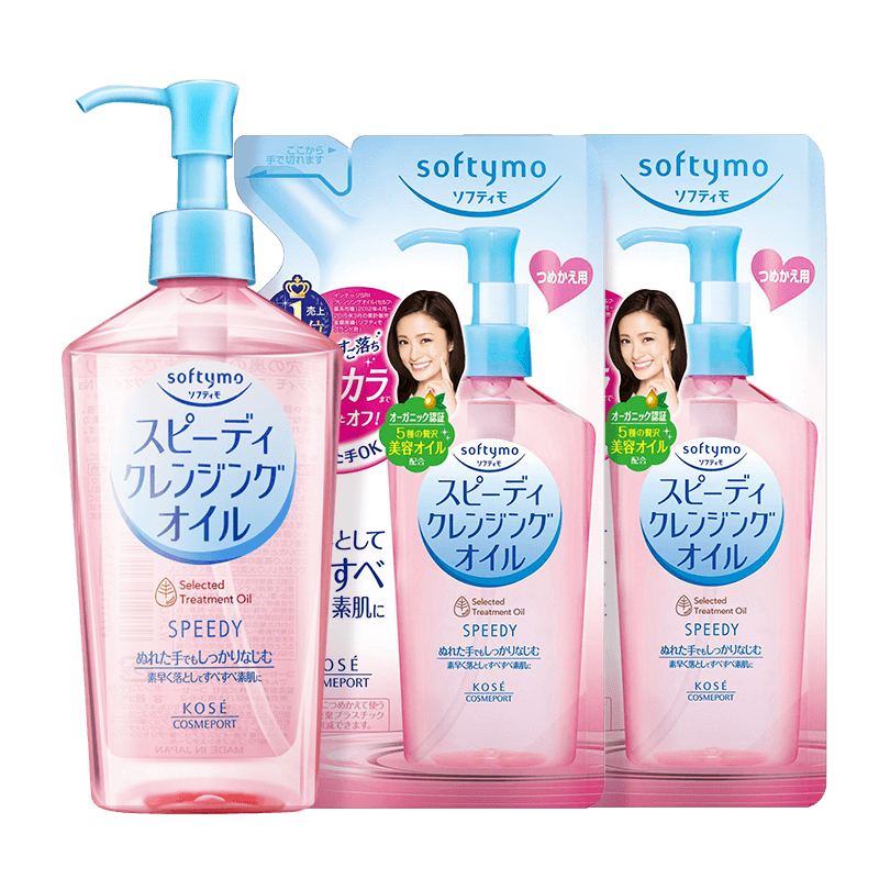 高丝眼唇脸卸妆油630ml