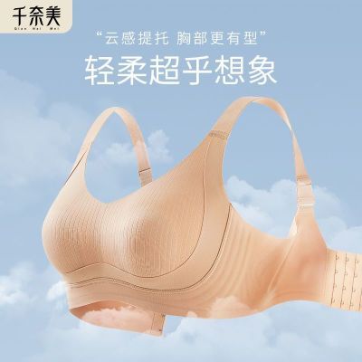 PDD热销产品汇总08点档更新2024/06/14