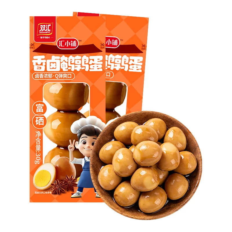 双汇富硒鹌鹑蛋10袋