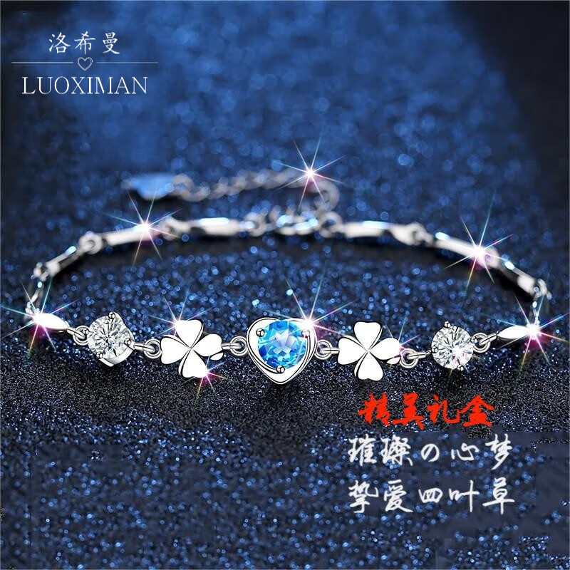 J东热销产品汇总02点档更新2026/03/21