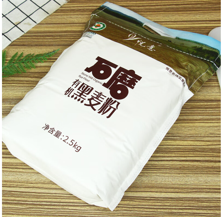 悦意有机面粉好吃吗,悦意石磨全麦粉属于什么档次