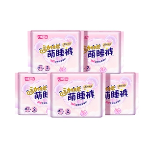 【新国标认证】七度空间安睡裤动物君裤型卫生巾安心裤10条