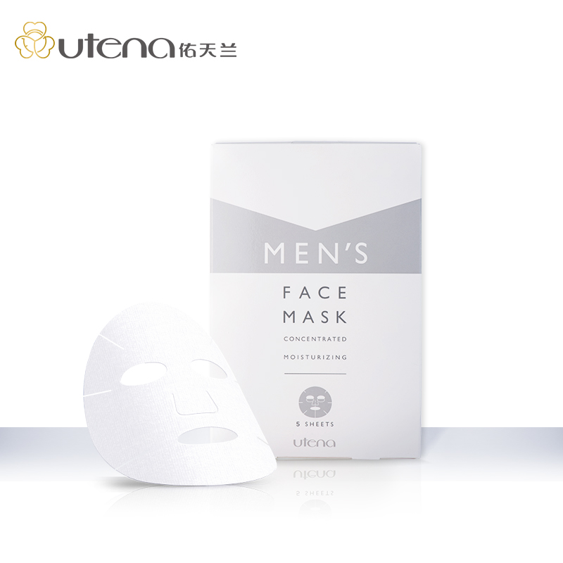 【佑天兰】男士清透补水保湿面膜5片
