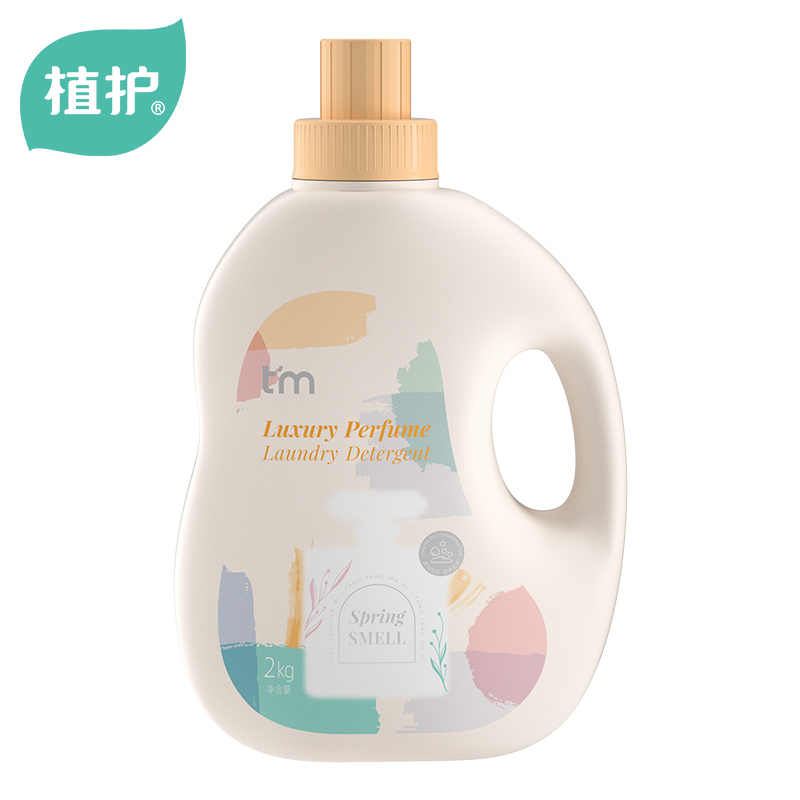 植护香水深层洁净洗衣液4斤