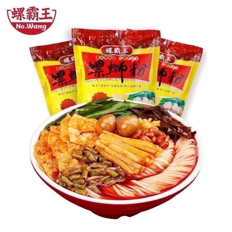 螺霸王水煮螺蛳粉330G*3柳州螺狮粉