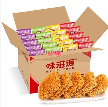 13.9元包邮！味滋源 掌心脆干脆面 混合口味 21g×30袋