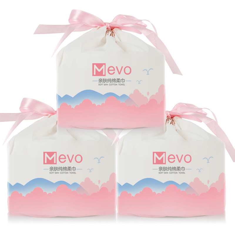 【3包装】MEVO纯棉加厚美容洗脸巾