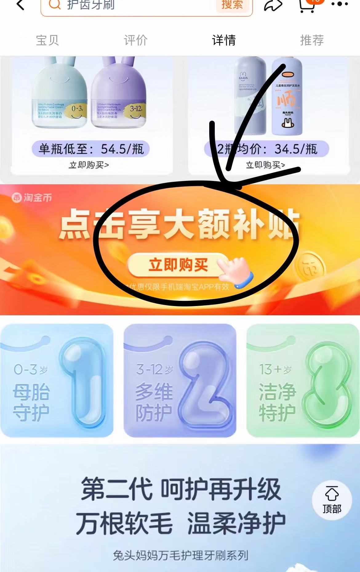 0_2