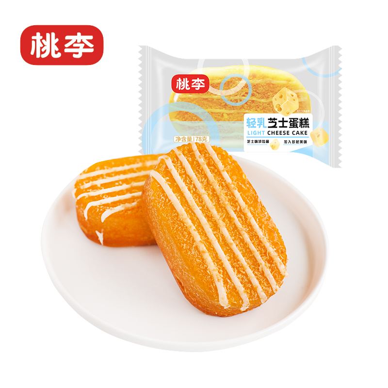 【桃李品牌】轻乳芝士蛋糕468g共6个
