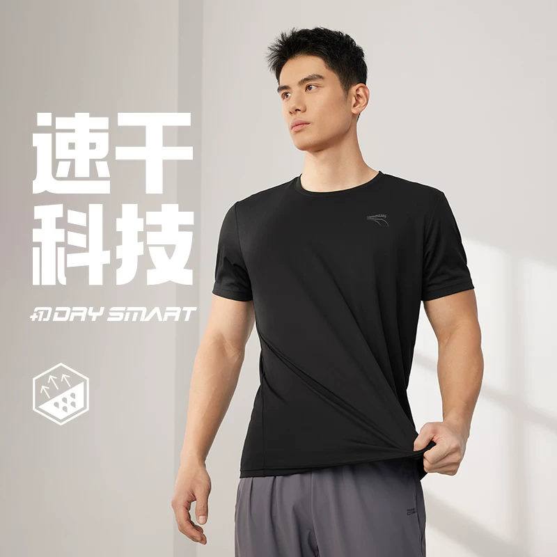 361运动t恤男2026夏季新款轻薄速干上衣男士跑步服透气弹力短袖