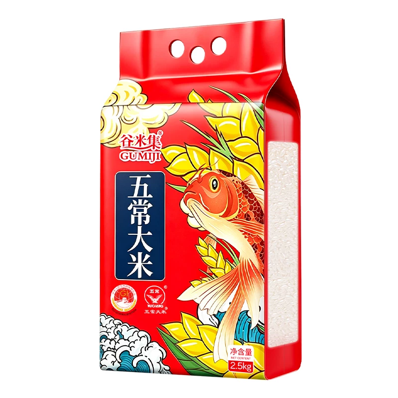 鹰标！！！谷米集五常大米10斤装