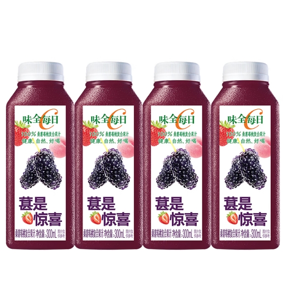 53.9元包邮！味全 每日C 100%桑葚莓桃/葡萄汁/椰汁/莓莓桃桃/苹果汁/小青柠果汁 300mL*4瓶*6件