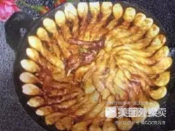 中秋豆角卷子兑换券·1张，券后价25.70元