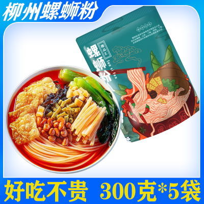 PDD热销产品汇总14点档更新2023/06/08