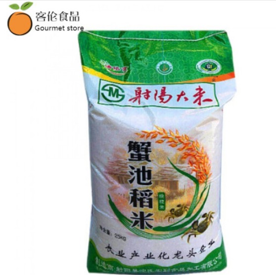 马大妞大米是转基因吗，内幕曝光是什么