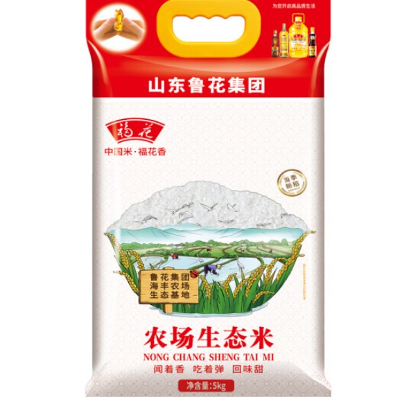 鲁花大米价格表，鲁花大米产地在哪