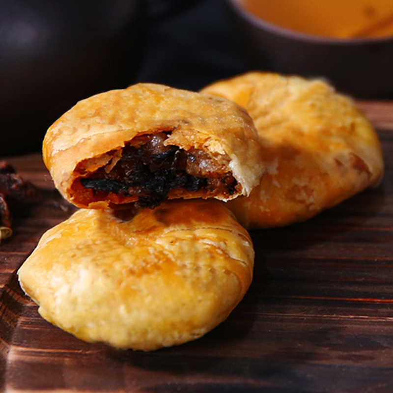 【德辉食品旗舰店】梅干菜小酥饼