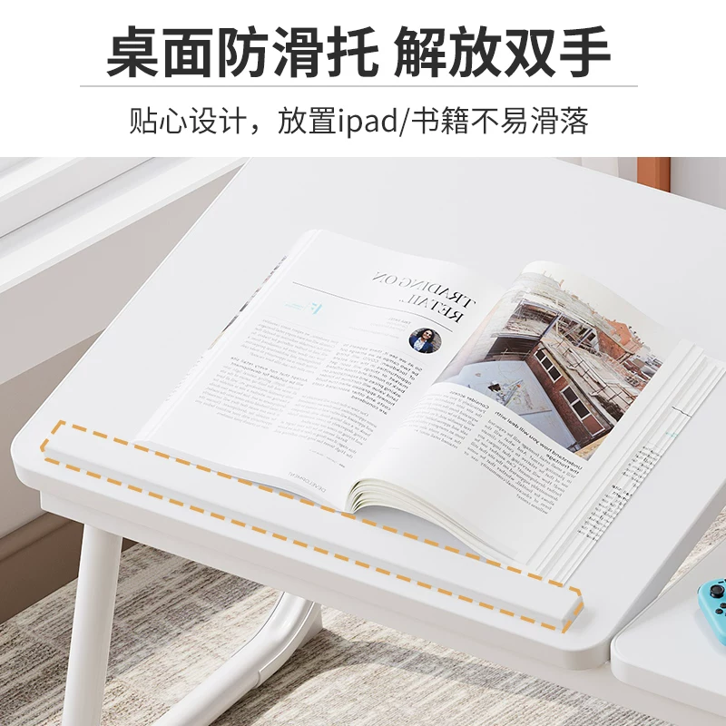 家用可折叠小桌子50*30cm