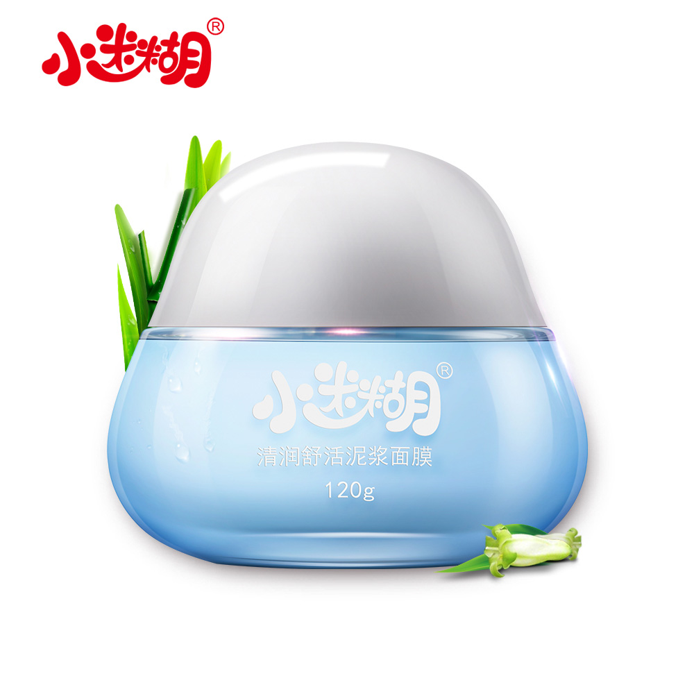 【小迷糊】清润泥浆面膜120g