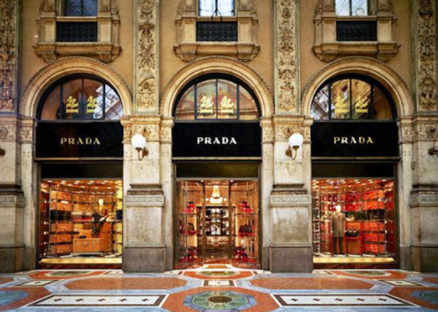 品牌|prada以4000万欧元出售米兰盈利最低店铺
