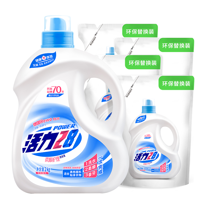 【返猫卡10元】活力28留香洗衣液8斤