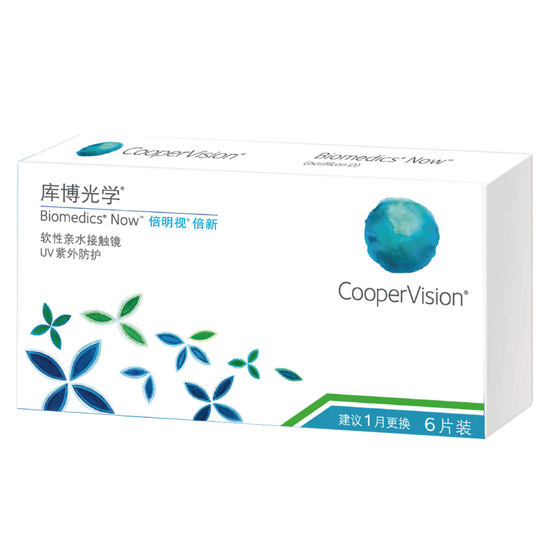 库博光学倍明视倍新月抛6片盒隐形近视眼镜