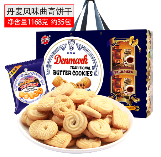 19.9元包邮！万美 皇爵奶油曲奇饼干整箱1000g