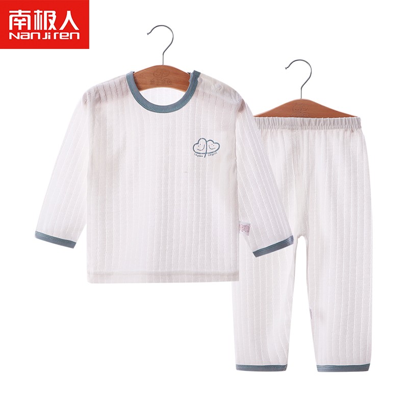 南极人！儿童夏季纯棉薄款长袖家居服