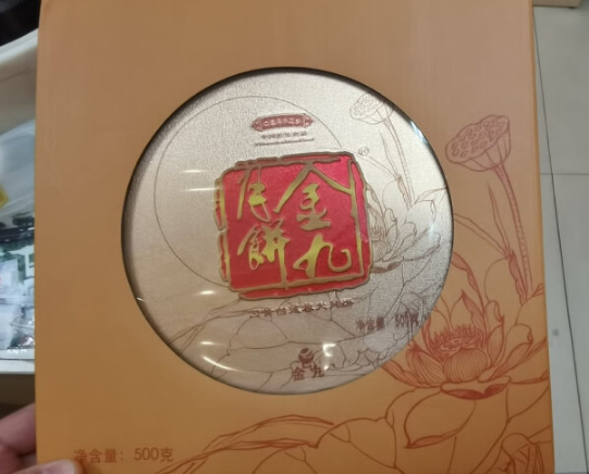 2024蛋黄月饼十大品牌排行榜，蛋黄月饼的营养成分表