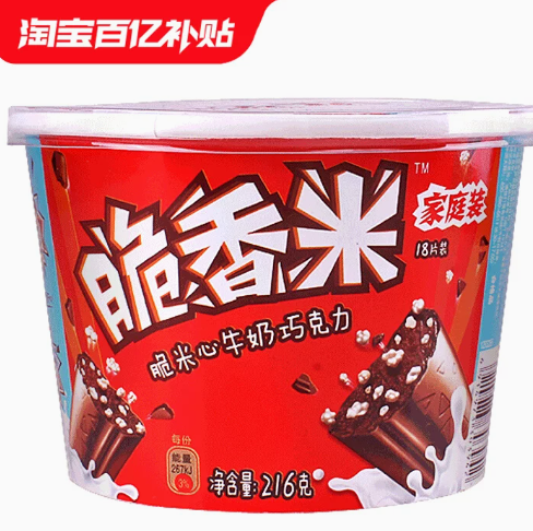 16.8元包邮！德芙脆香米巧克力216g桶装
